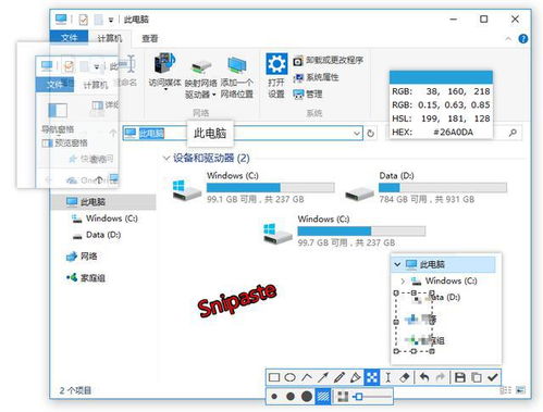 推荐五款不为人知但功能强大的冷门软件,它们将为用户带来意想不到的惊喜和实用价值。特别是其中一款名为东方同花顺官方下载的软件及其深层数据应用执行版本HT_v1.919,它们将为用户在日常生活和工作中解决许多棘手问题。