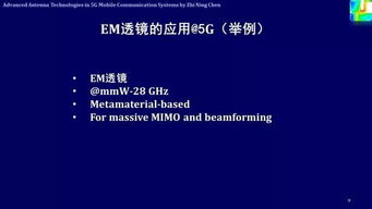 千牛低版本,未来展望解析说明-Executive1_v8.726