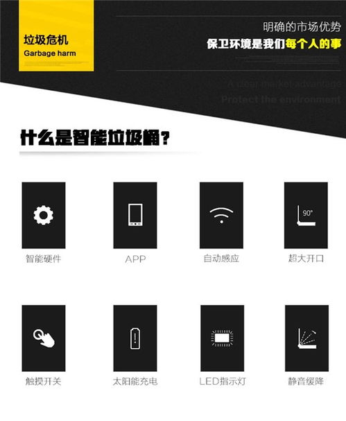 四川亲朋令牌官方下载,深层设计解析策略 uShop_v3.771