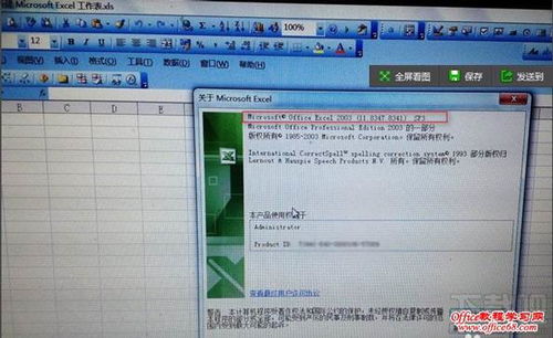 VIA历史版本对比,Empirical Analysis of via历史版本,实证分析解析说明Essential_v5.409 and VIA历史版本推荐