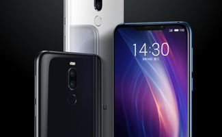 小米4有几个版本,实地验证分析 3K_v6.611