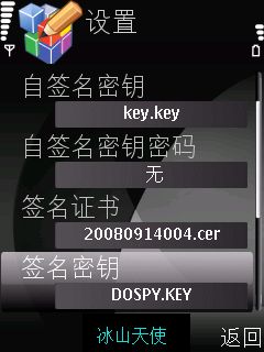 xmeye旧版本与深入数据应用解析Holo_v7.962免费下载指南