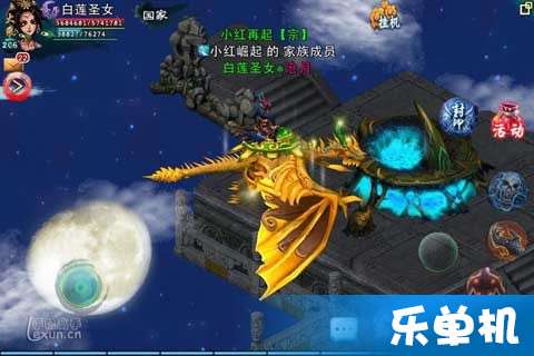 tt版本忘仙,可持续实施探索&W_v8.622