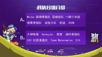 网络安全顾问眼中的安全软件——香肠派对下载官方，深入数据执行计划kit_v10.132深度解析