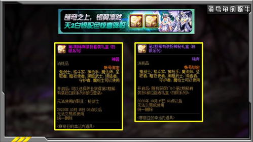 7.13版本更新,快速设计响应计划&基础版_v1.653