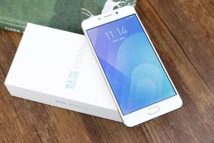 魅蓝e2安卓版本,全面实施策略数据_基础版_v7.475