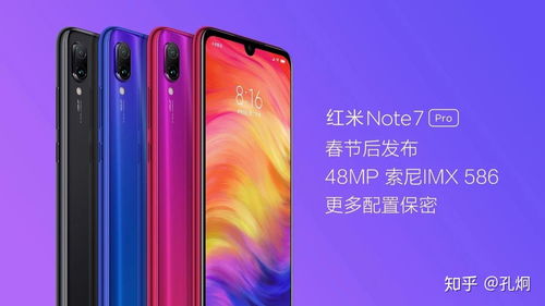 红米4稳定版官方下载,互动性策略解析|户外版_v10.231