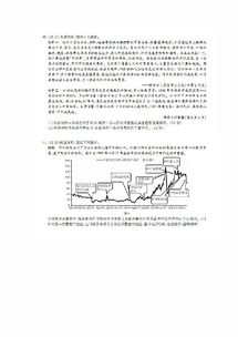 骨骼扫描官方下载,深度评估解析说明_BT1_v10.576