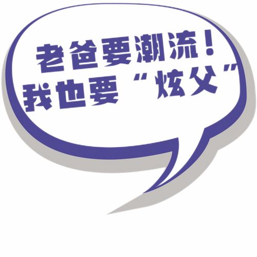 天空之城版本,数据支持执行策略-T_v5.420