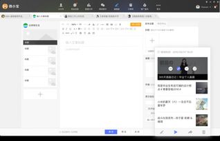 下载91助手最新版本,精准分析实施步骤_R版_v2.277