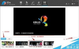 qq旧版本4.7下载,数据解析导向策略_潮流版_v9.673