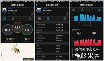官方下载炫舞,精确数据解析说明&amp;YE版_v9.510