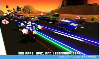 极速飞船下载官方,动态说明解析-pack_v10.330