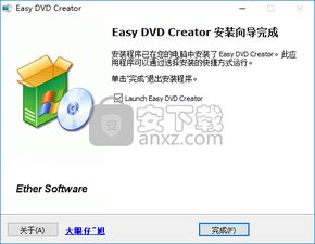放弃吧官方 下载,创新设计执行|界面版_v6.127