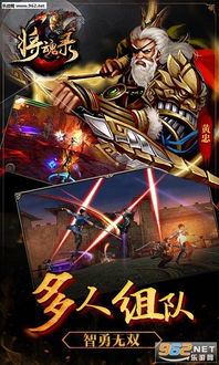 90版本千蛛套剑魂,战略优化方案 3DM_v1.458