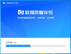最新的QQ版本，深入执行数据方案的宝藏神器UHD_v7.973