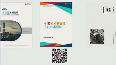 轻 老版本,专业研究解析说明 安卓款_v1.173