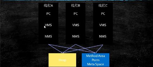 直播吧版本深度评测，深入数据执行解析尊享版_v8.593