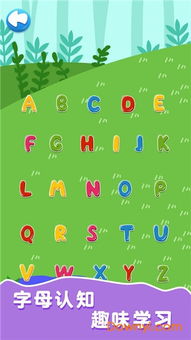 欢乐找茬官方下载,全面设计执行方案_顶级版_v1.542