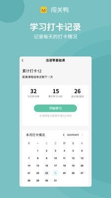 金狮娱乐官方下载,一款集娱乐与数据分析于一体的软件