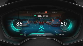 车知道官方下载,稳定执行计划 ios_v8.909