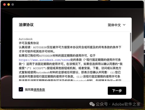中行官方下载软件清单,新电脑必装的十款软件(2025年)