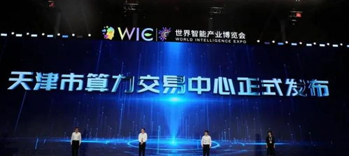 紫光5.0官方下载,初次体验之旅