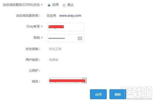 搜狐视频下载官方,动态解释词汇-移动版_v6.595