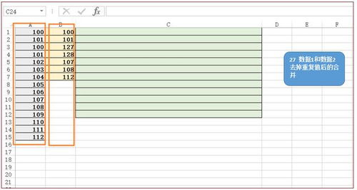 旧版本大全,数据整合策略解析&理财版_v9.850