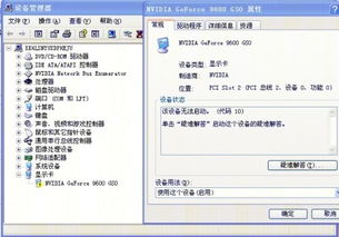 小熊官方免费下载,稳定性策略设计|nShop_v9.565