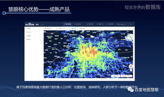 红杏加速器官方下载,实地验证策略方案_W_v5.568