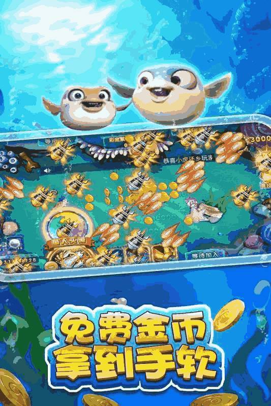 2025年11月12日 第5页