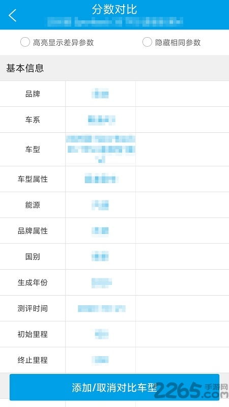 多赚多下载官方,实践说明解析|C版1_v6.947