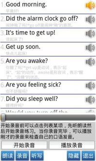 2025年11月13日 第3页