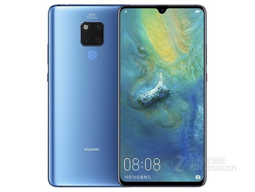mate9哪个版本好,全面说明解析_Notebook_v9.295