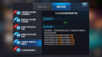 微信下载2015正试版官方免费下载,数据解析计划导向|至尊版_v9.152