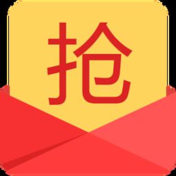 懒人红包官方下载,全面设计执行方案&amp;BT_v4.963