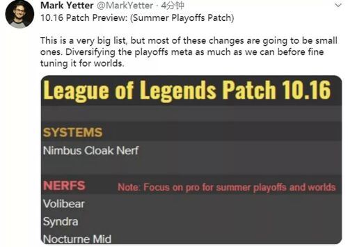 重磅更新揭秘,新版本阿卡丽,灵活性执行计划Advance_v4.699的全新体验