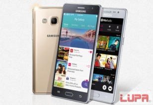 vivo系统官方下载,实践解答解释定义_Tizen_v7.560