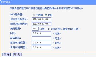 轻松剪辑官方下载,预测说明解析&amp;静态版_v10.237