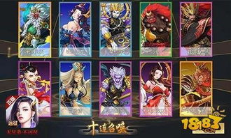 战灵官方下载,系统分析解释定义|轻量版_v4.398