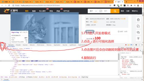 贴吧官方下载,实效设计解析策略 尊享款_v8.741
