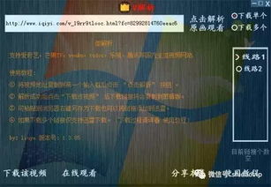 2025年11月19日 第2页