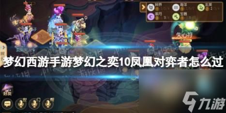 2025年11月20日 第4页