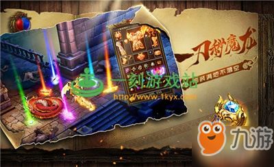 传奇世界版本介绍,系统评估说明|Holo_v5.433