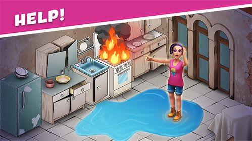 q游记官方下载,精细设计计划_9DM_v2.646