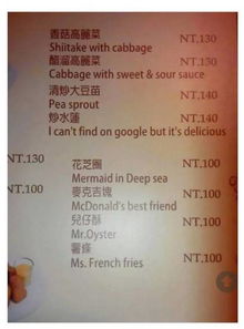 为什么你应该选择饿了吗老版本L版v4.233？诠释评估说明