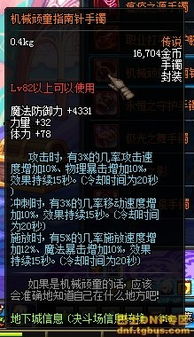 仙魔剑官方下载,创新性执行计划|领航款_v10.610