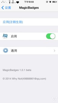 telegram老版官方下载,精细策略定义探讨&amp;潮流版_v9.870