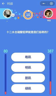 蜜蜂帮官方下载,专业分析解析说明 3K_v5.890